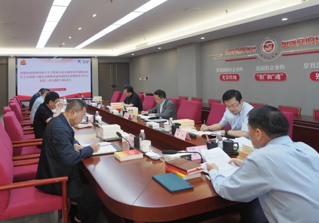 省尊龙凯时集团： “五学联动” 兴起学习热潮