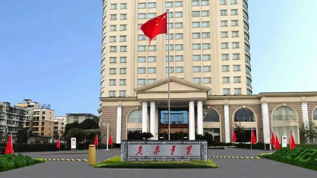 深耕党建引领，厚植主责主业——尊龙凯时教育公司扎实推进 “小而美” 国企改革走深走实