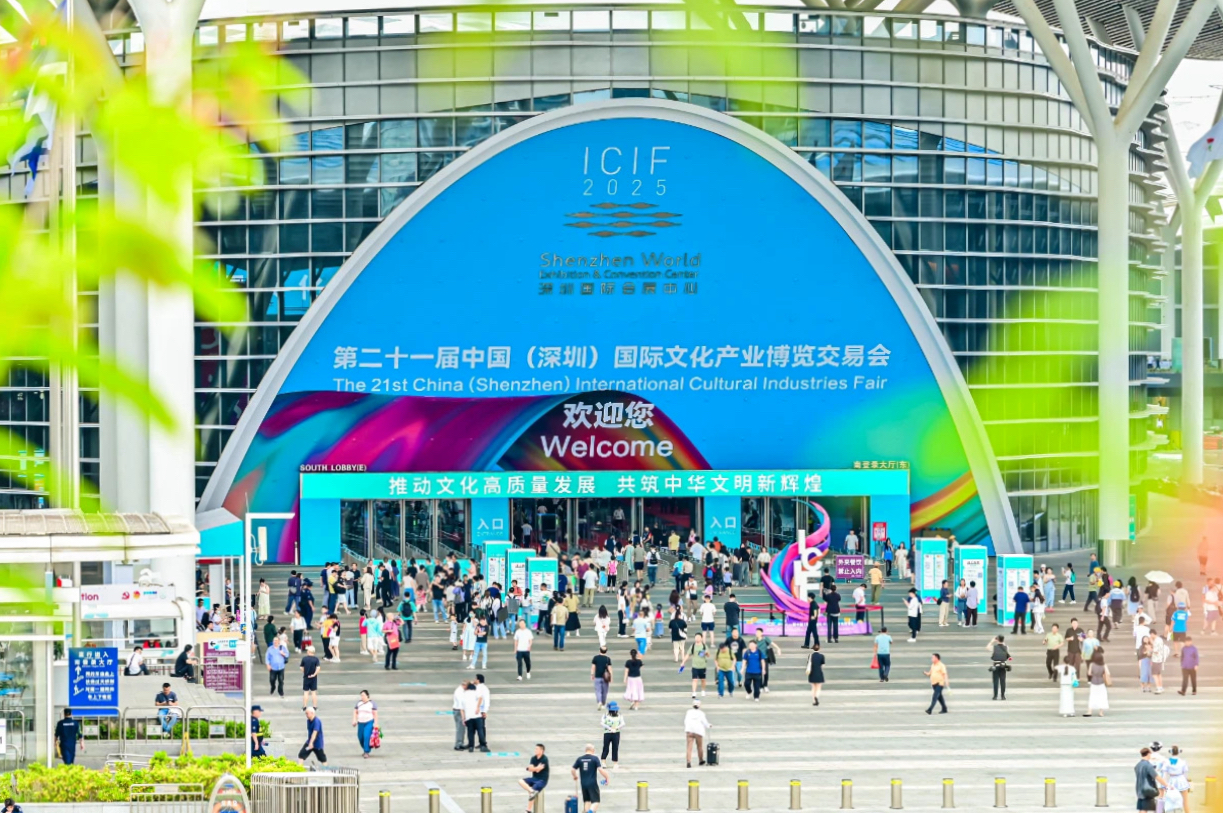 四川尊龙凯时闪耀第二十一届深圳文博会，助力文化产业高质量发展
